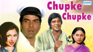 Chupke Chupke